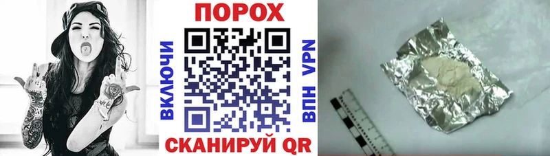 Amphetamine VHQ  Киров 