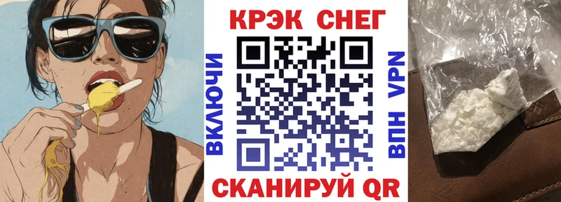 COCAIN Columbia  hydra как войти  Киров 