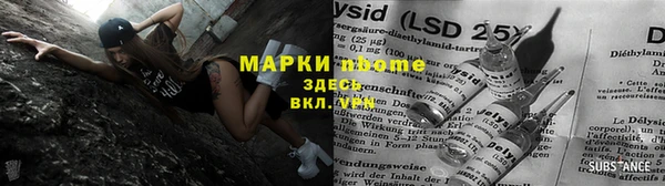 метадон Алексеевка