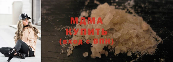 метадон Алексеевка