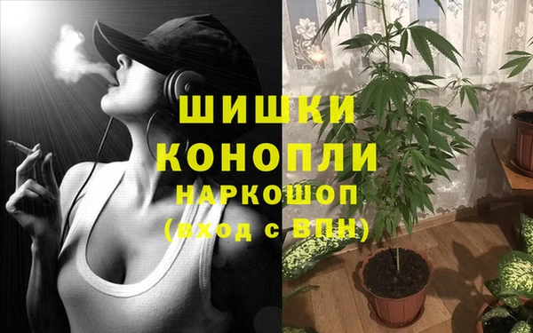 скорость Абдулино