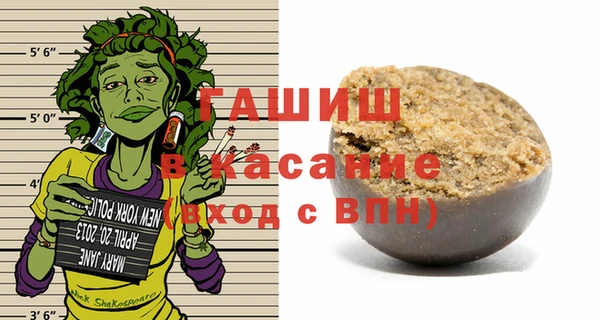 скорость Абдулино