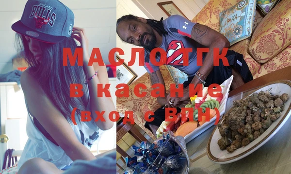 каннабис Аркадак