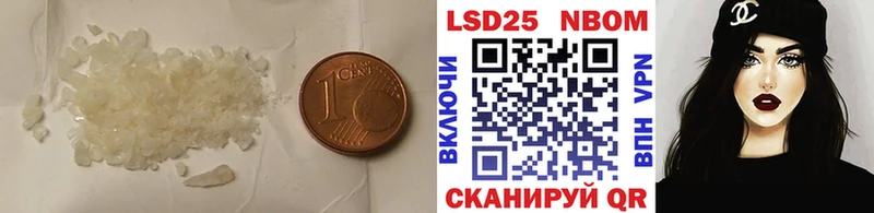 ЛСД экстази ecstasy  цены наркотик  Киров 